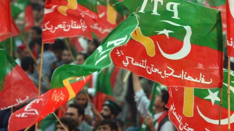 Ruling Alliance Gains Two-Thirds Majority After Reserved Seats Allocation